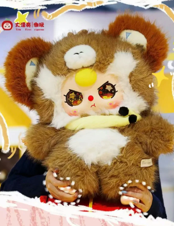 Baby Three (BB3) AI 800% Plush Blind Box | upintheattictoys.com