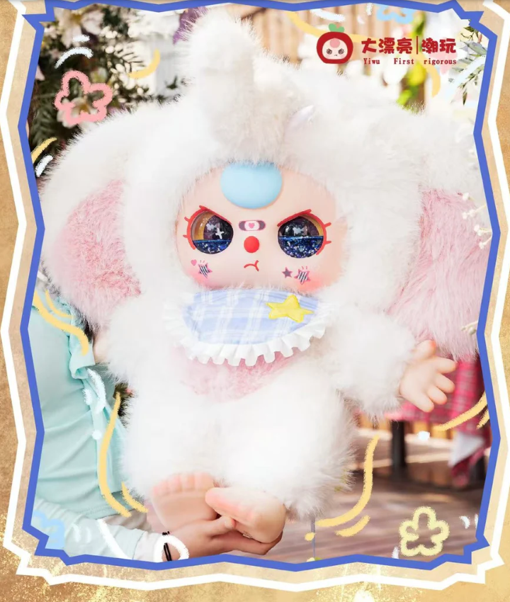 Baby Three (BB3) 1000% V2 Plush Blind Box | upintheattictoys.com