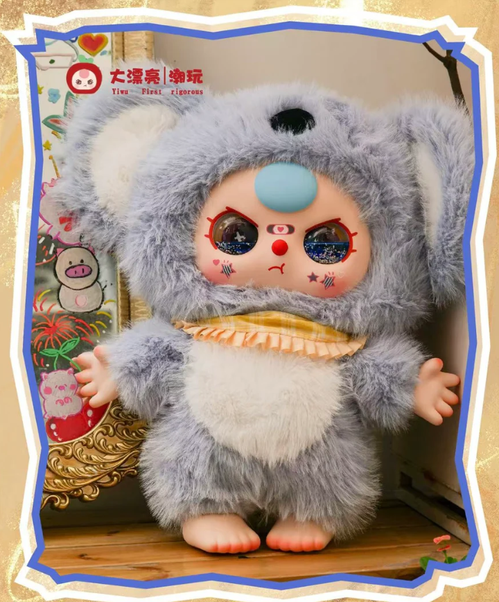 Baby Three (BB3) 1000% V2 Plush Blind Box | upintheattictoys.com
