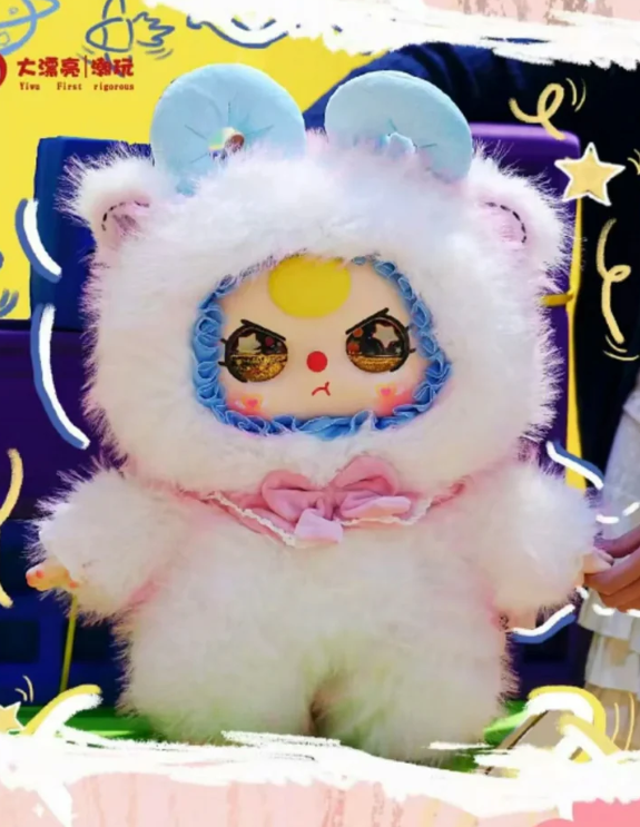 Baby Three (BB3) AI 800% Plush Blind Box | upintheattictoys.com